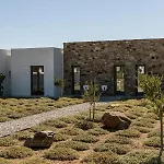 Stone Naxos